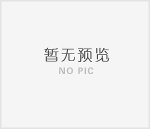 承插管件：小空間里的連接利器